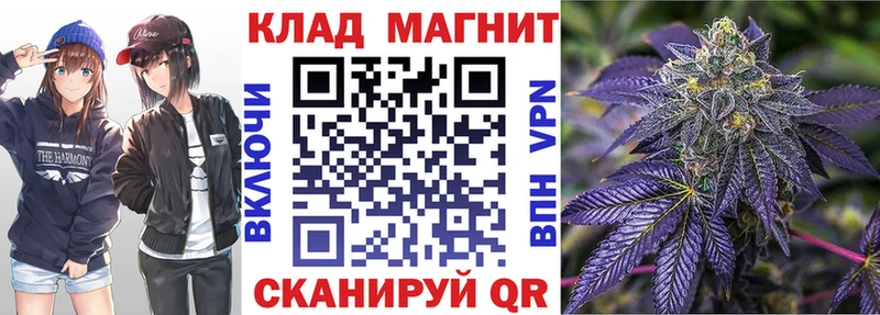 Купить Котово Галлюциногенные грибы А ПВП ГАШ Кодеин Cocaine