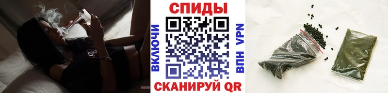 наркота  Котово  БУТИРАТ 1.4BDO 
