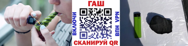 цены наркотик  Котово  kraken ONION  ГАШИШ 40% ТГК 