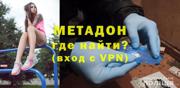 тгк Белоозёрский