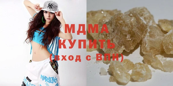 твердый Беломорск