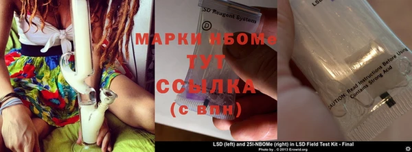твердый Беломорск