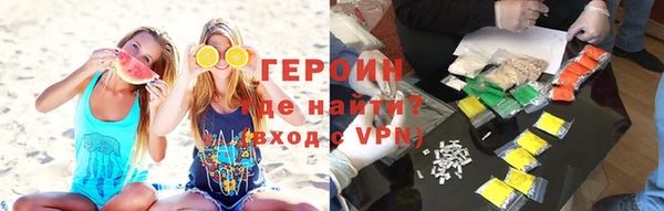 твердый Беломорск