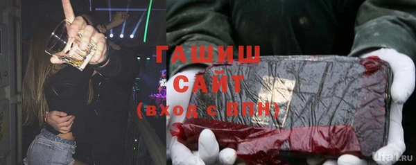 твердый Беломорск