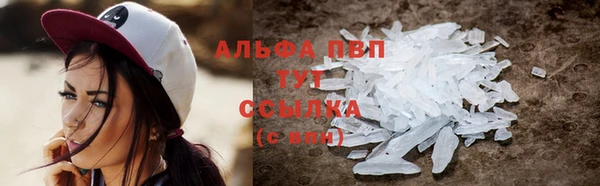 твердый Беломорск