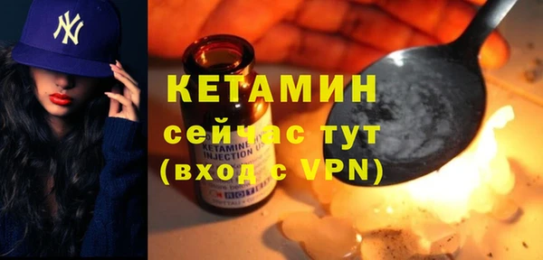 тгк Белоозёрский