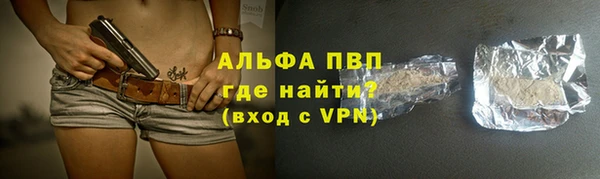 твердый Беломорск