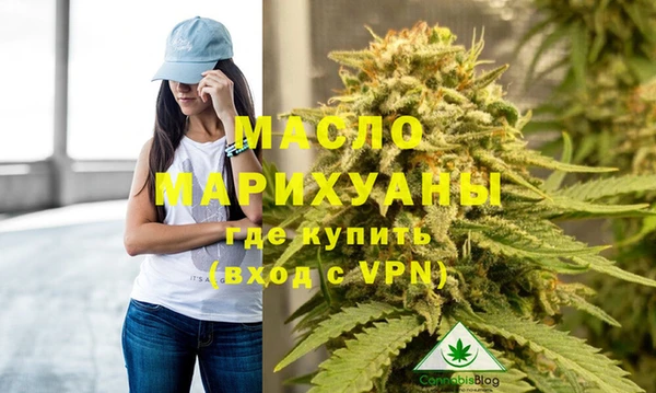 твердый Беломорск