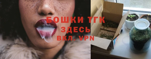 твердый Беломорск