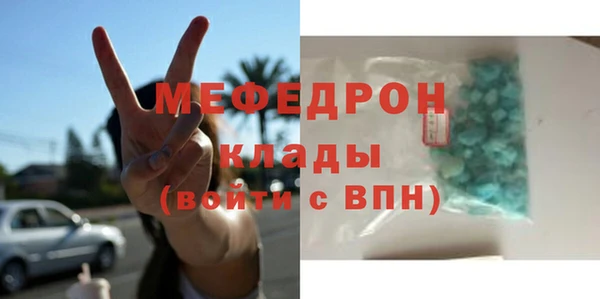 твердый Беломорск