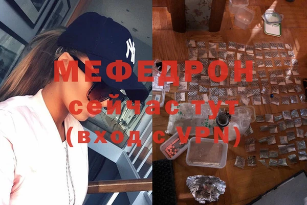 тгк Белоозёрский