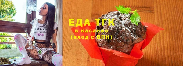 твердый Беломорск