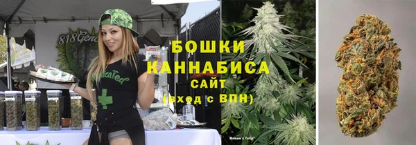 мет Белокуриха