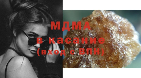 мет Белокуриха