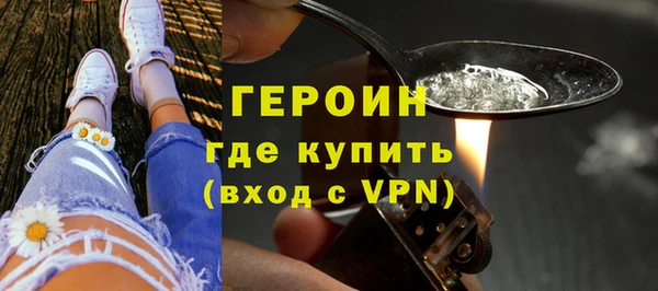 тгк Белоозёрский