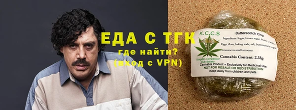 твердый Беломорск