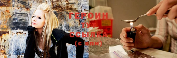 твердый Беломорск