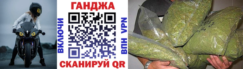 Шишки марихуана ГИДРОПОН  как найти   Котово 